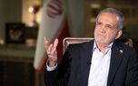 واکنش تند پزشکیان به ادعای نتانیاهو درباره ایران و آب آشامیدنی