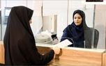 آغاز پرداخت وام ویژه دولت به زنان و بانوان / وام بدون ضامن با اقساط کم برای بانوان