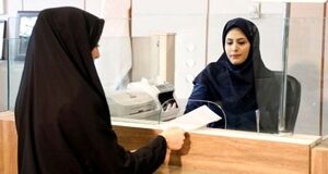 هزینه افتتاح حساب بانکی ۲۰ برابر شد!