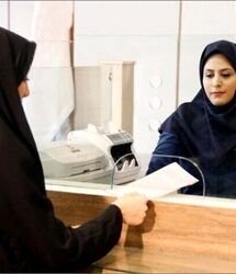 اطلاعیه مهم بانک مرکزی درباره وضعیت فعالیت شعب اعلام شد