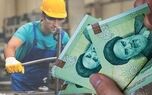 پرداختی بزرگ برای کارگران | افزایش 38 درصدی حقوق کارگران در فروردین!