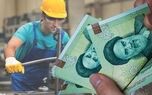 پرداختی بزرگ برای کارگران | افزایش 38 درصدی حقوق کارگران در فروردین!