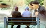  افزایش دائمی حقوق بازنشستگان کشوری و فرهنگیان بازنشسته | افزایش حقوق بازنشستگان تا بیش از ۱۰ میلیون تومان در ماه