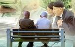  افزایش دائمی حقوق بازنشستگان کشوری و فرهنگیان بازنشسته | افزایش حقوق بازنشستگان تا بیش از ۱۰ میلیون تومان در ماه