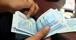 خبر مهم برای کارکنان دولت | اعلام زمان واریز فوق‌ العاده خاص کارکنان دولت 