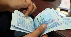 خبر مهم برای کارکنان دولت | اعلام زمان واریز فوق‌ العاده خاص کارکنان دولت 