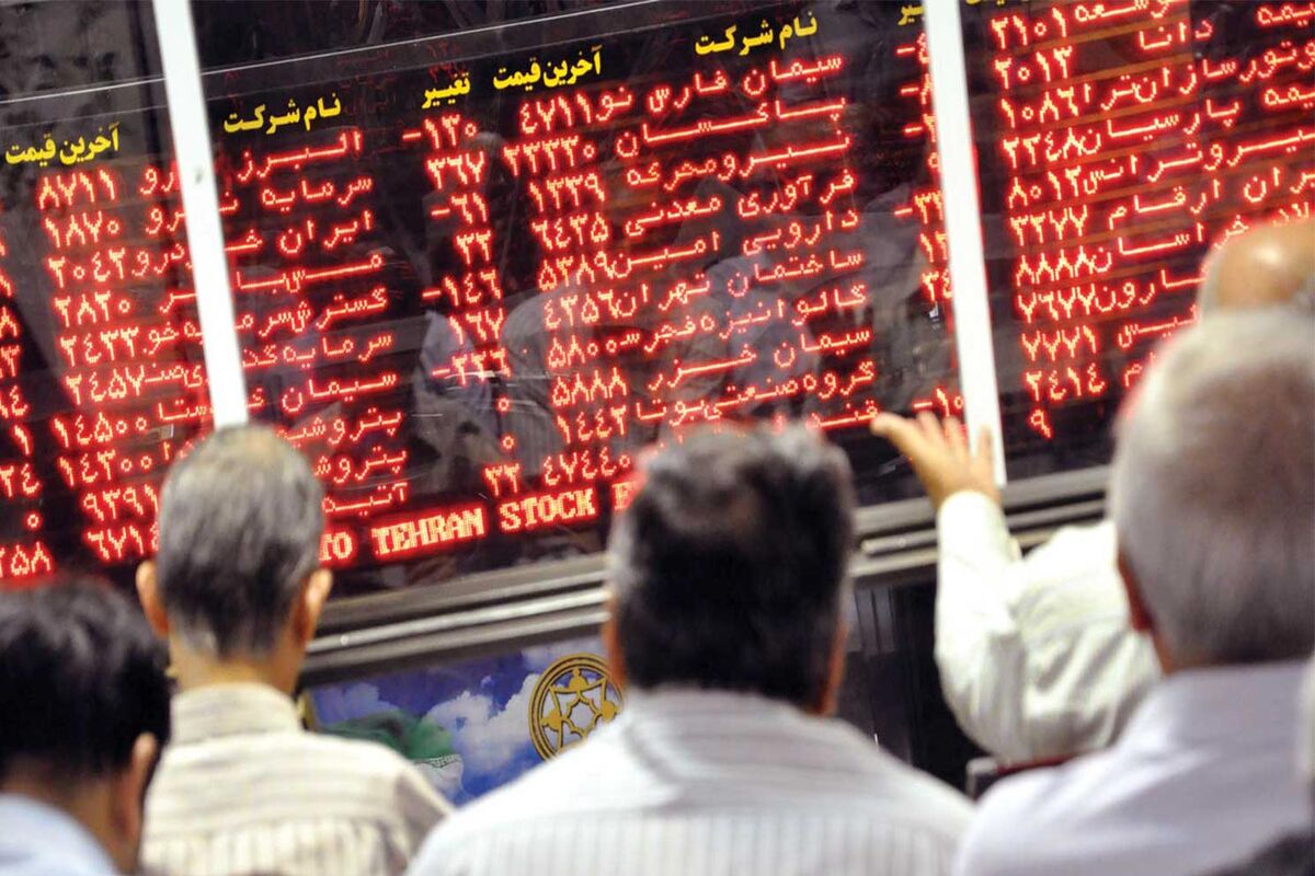 ارزش بازار بورس ایران اعلام شد
