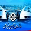 مستمری ماهانه ازکارافتادگی چگونه محاسبه می‌شود؟/ بازنشستگان و بیمه شدگان بخوانند