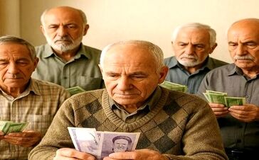  واریزی جدید برای ۵ میلیون و ۲۰۰ هزار بازنشسته تامین اجتماعی / آغاز واریزی های دولت برای بازنشستگان از امروز