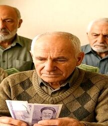 وعده تازه برای پرداخت مابه‌التفاوت حقوق بازنشستگان تأمین اجتماعی / مجلس وارد ماجرای تأخیر در پرداخت معوقات بازنشستگان شد