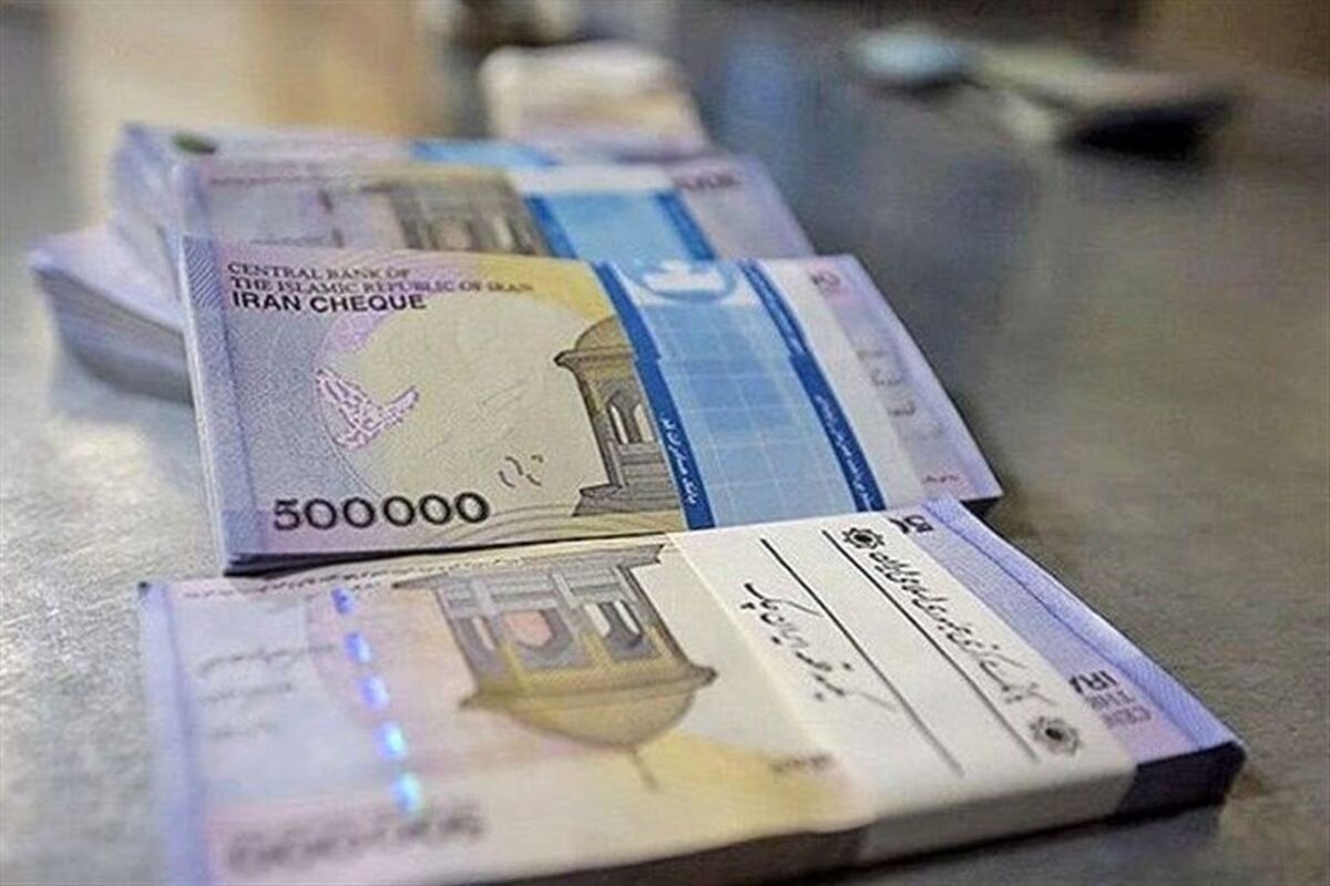 زمان جدید واریز یارانه نقدی آبان ۱۴۰۳ اعلام شد