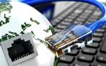 آخرین وضعیت اینترنت بین الملل 12 اردیبهشت؛ نیم میلیون بده برای ۱۰ دقیقه وای‌فای
