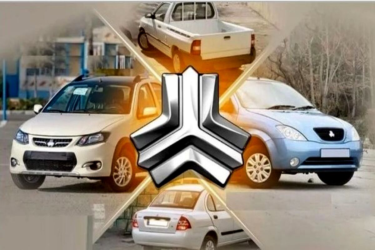پیش‌ فروش سایپا بدون قرعه‌کشی | با ۲۹۳ میلیون خودرو بگیرید!