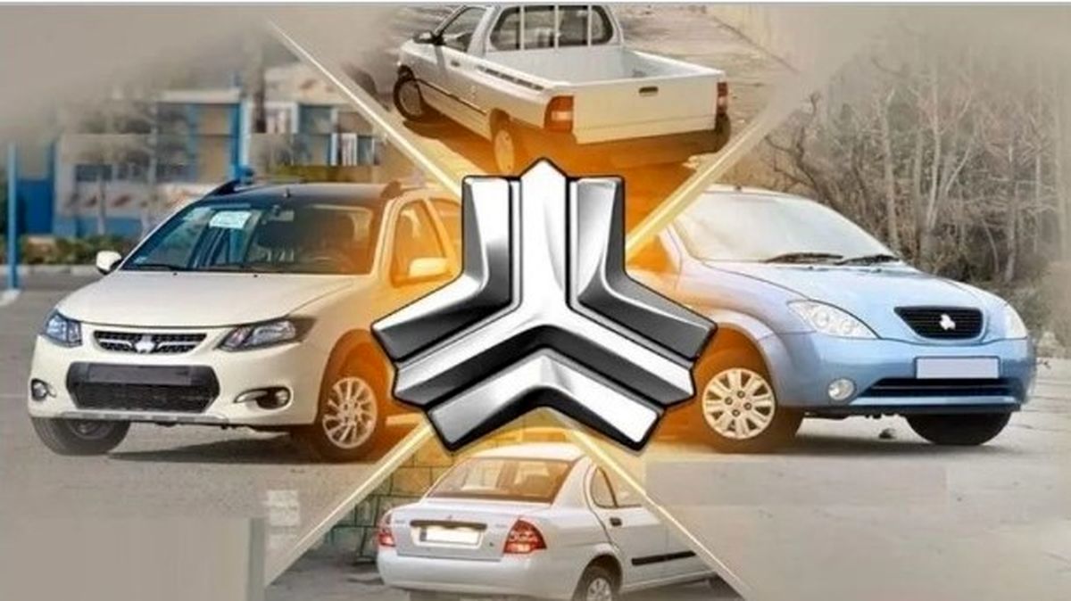 پیش‌ فروش سایپا بدون قرعه‌کشی | با ۲۹۳ میلیون خودرو بگیرید!