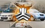 قیمت خودرو‌های سایپا یکشنبه ۶ اردیبهشت ۱۴۰۵