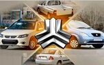 قیمت خودرو‌های سایپا یکشنبه ۶ اردیبهشت ۱۴۰۵