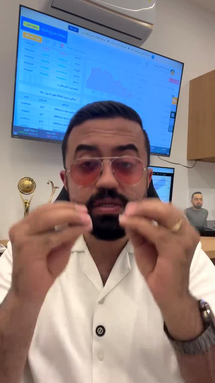 ریزش شدید طلا به کانال 9 میلیون تومانی | قیمت طلا در بازار امروز