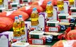 بسته معیشتی جدید دولت برای زوج های جوان | این افراد جهیزیه رایگان دریافت می‌کنند