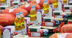 بسته معیشتی جدید دولت برای زوج های جوان | این افراد جهیزیه رایگان دریافت می‌کنند