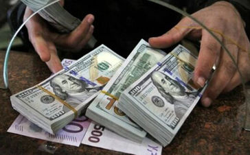 قیمت دلار امروز | قیمت جدید دلار، یورو امروز یکشنبه ۳۰ فروردین ۱۴۰۵