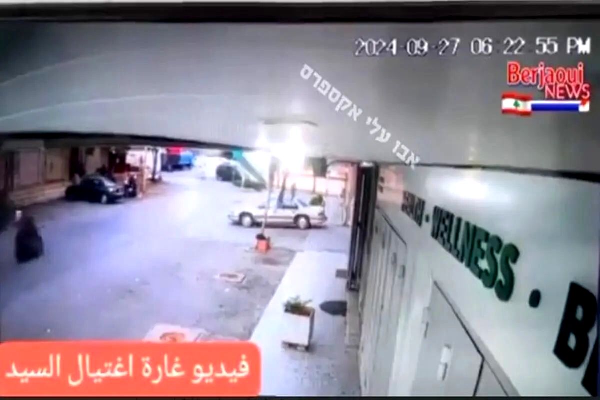 فیلم | لحظه بمباران محل شهادت سیدحسن نصرالله