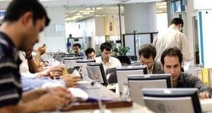  شرط افزایش دوباره حقوق معلمان و فرهنگیان اعلام شد | خبر مهم برای کارکنان دولت و معلمان از واریزی جدید