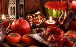آغز واریزی یلدایی معلمان و فرهنگیان؛ خبر خوش برای فرهنگیان بازنشسته و بازنشستگان کشوری برای شب یلدا