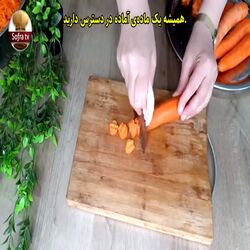 چگونه هویج را در فریزر نگهداری کنیم؟ /همه این اشتباه را مرتکب می شوند!