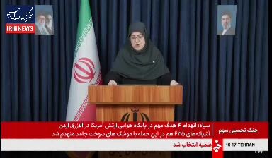 اعلام سهمیه ویژه برای داوطلبان کنکور مناطق جنگ‌زده