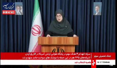 اعلام سهمیه ویژه برای داوطلبان کنکور مناطق جنگ‌زده