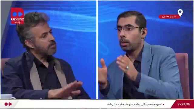 یارانه با مدل پلکانی جایگزین پرداخت یکسان شد / نسخه جدید اصلاح یارانه‌های نقدی و کالابرگ