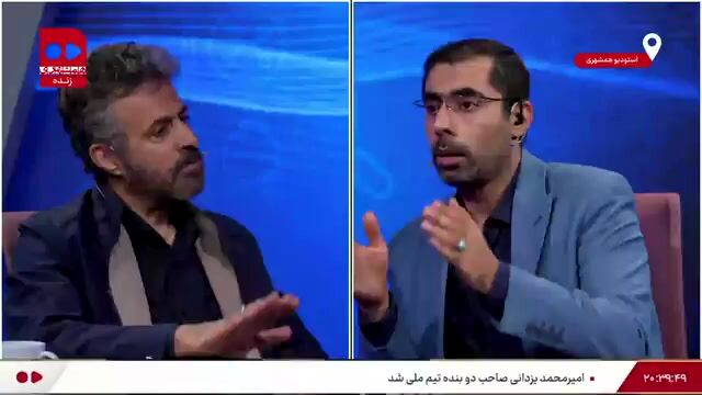یارانه با مدل پلکانی جایگزین پرداخت یکسان شد / نسخه جدید اصلاح یارانه‌های نقدی و کالابرگ