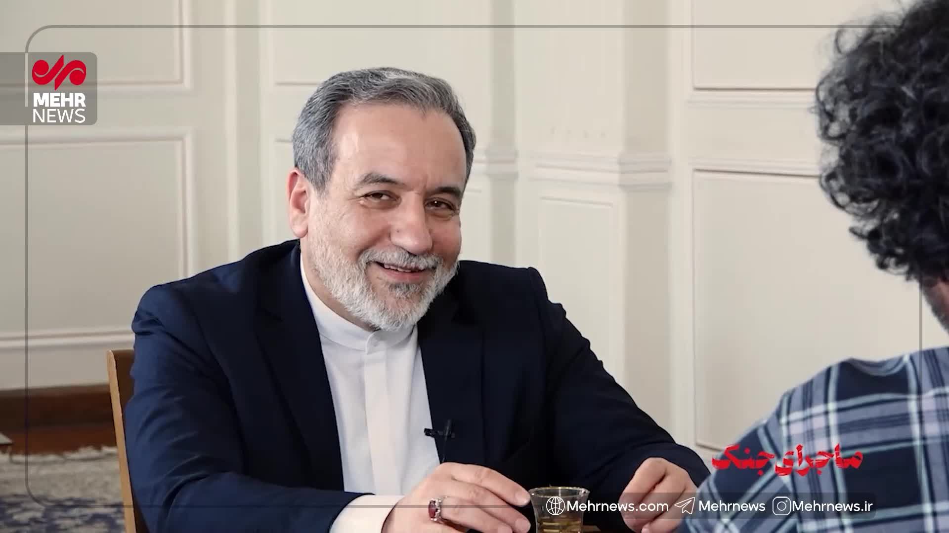 ناگفته های ترور عراقچی از زبان خودش + فیلم