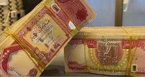 آخرین قیمت دینار عراق و ارز اربعین امروز چهارشنبه ۷ مرداد