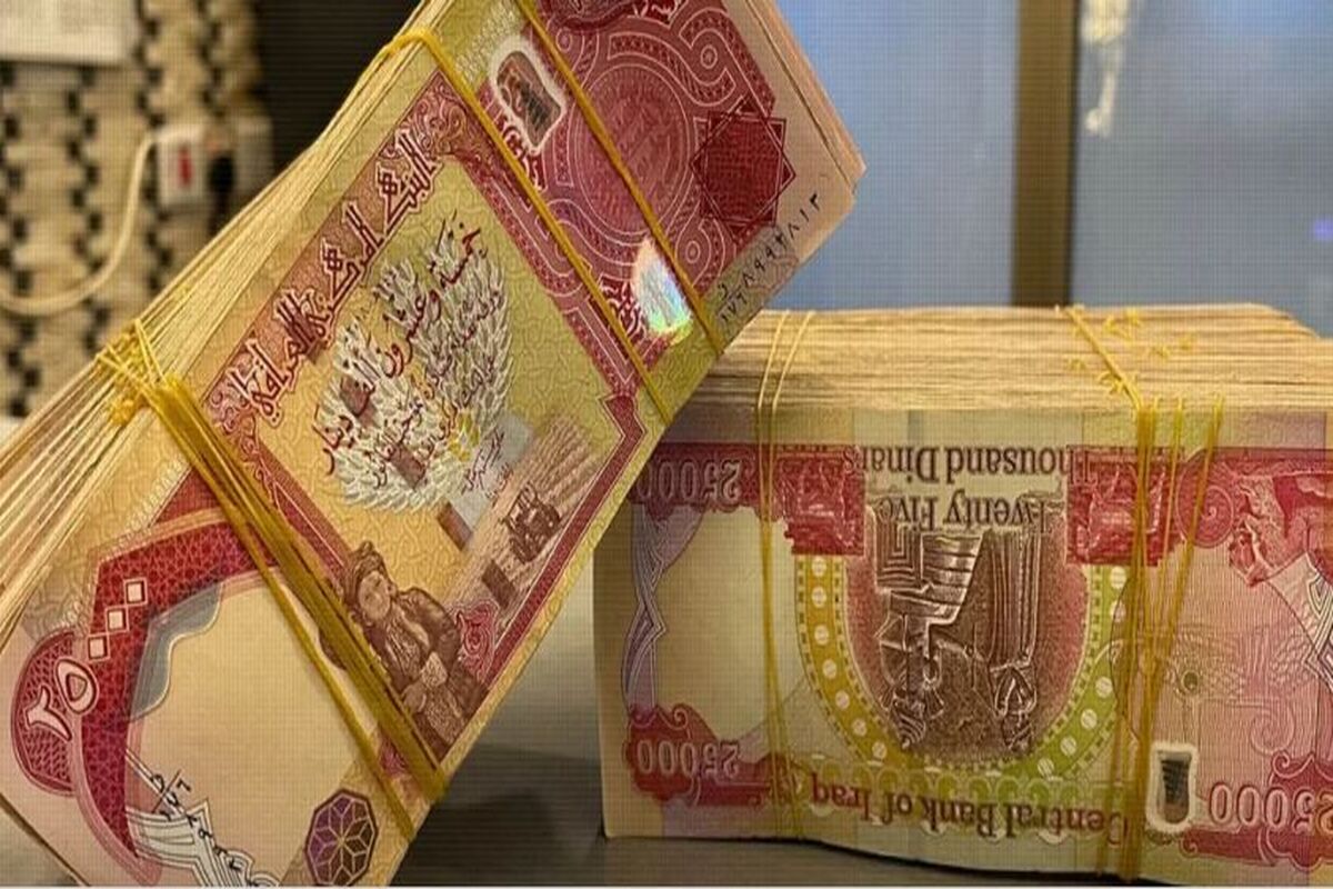 ارز اربعین / آخرین قیمت دینار عراق امروز سه‌شنبه ۶ مرداد ۱۴۰۵