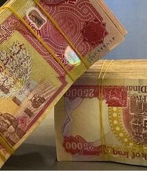 آخرین قیمت دینار و ارز اربعین امروز دوشنبه ۱۲ مرداد ۱۴۰۵