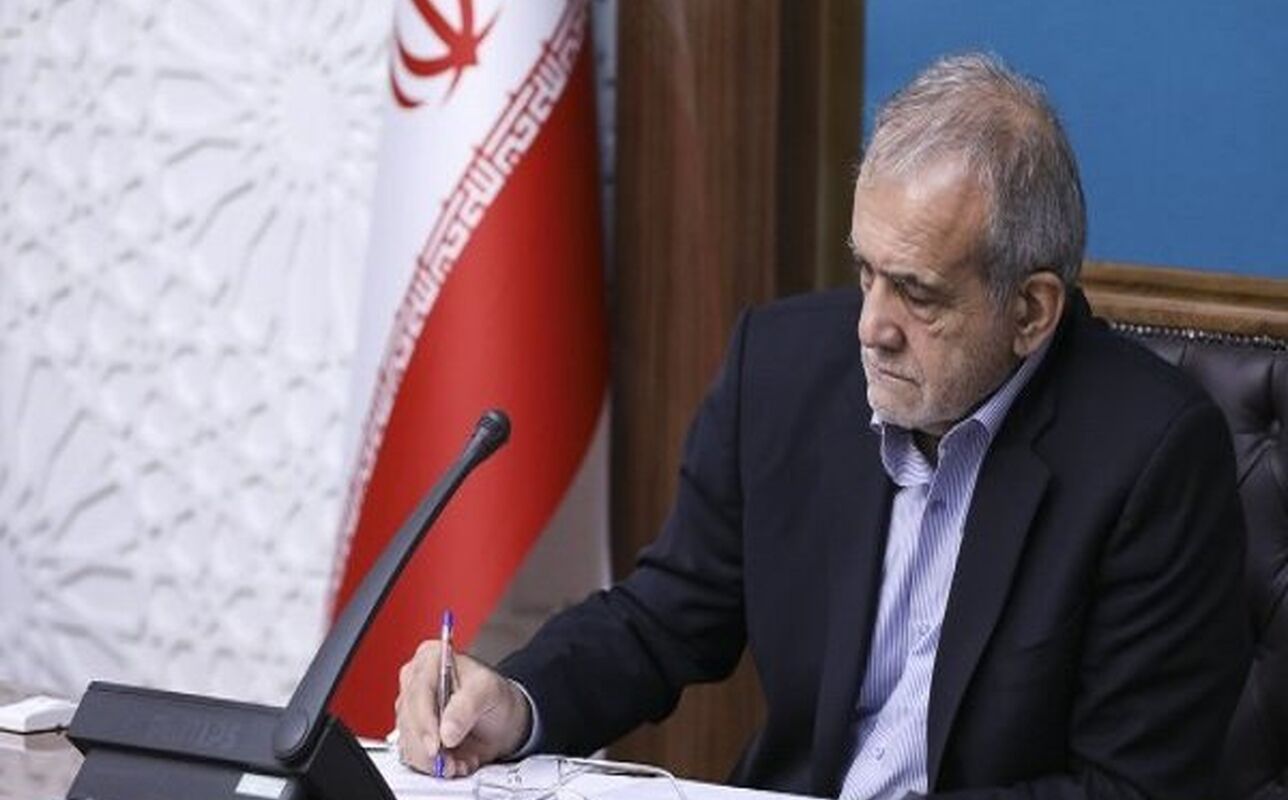 پیام جدید رئیس جمهور صادر شد
