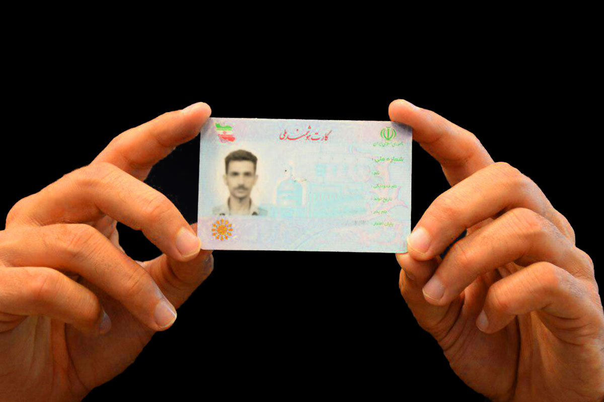 اعتبار کارت های ملی هوشمند فقط تا پایان سال / خبر مهم دولت درباره کارت ملی