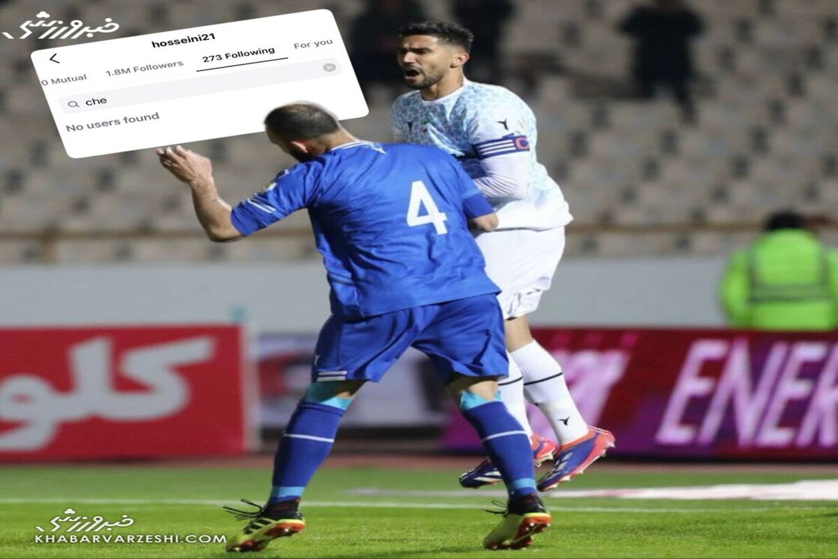 حرکت عجیب حسینی: آنفالو کردن کاپیتان استقلال در شب تولدش