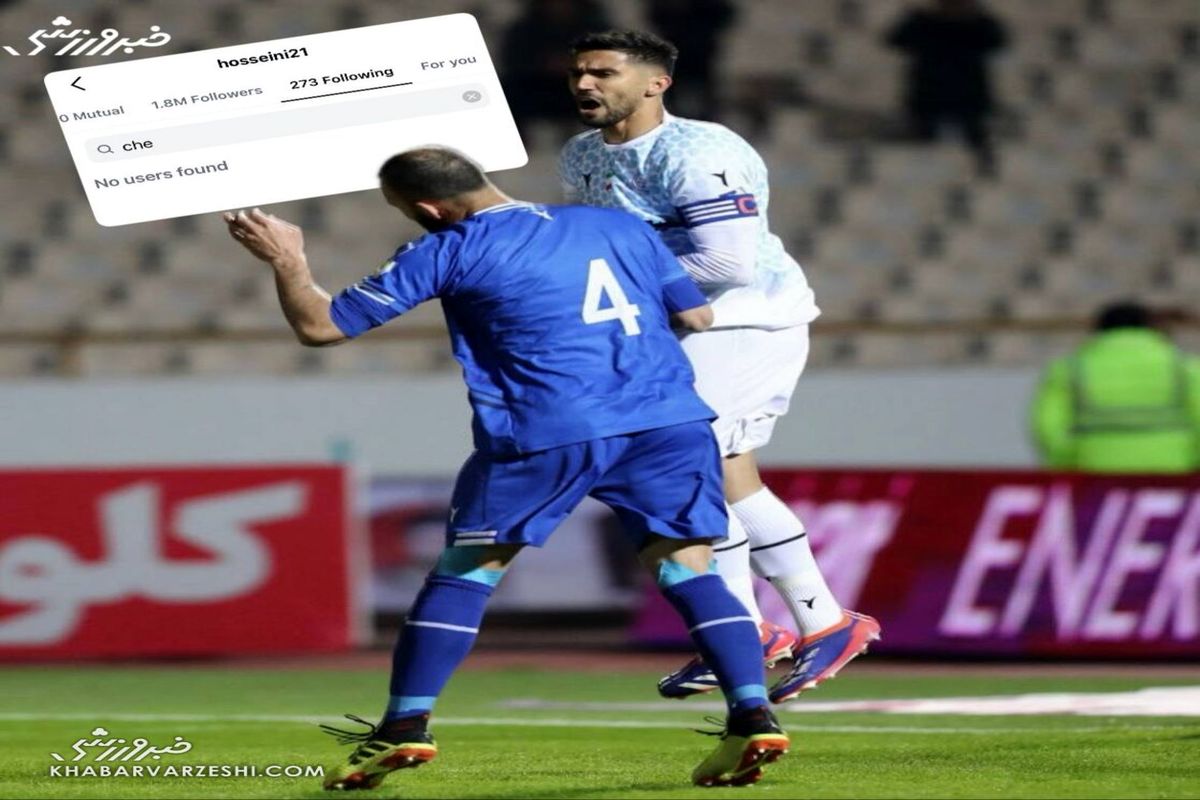 حرکت عجیب حسینی: آنفالو کردن کاپیتان استقلال در شب تولدش