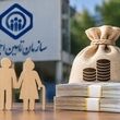 خبر مهم و شبانه خانه کارگر برای بازنشستگان و مستمری بگیران تامین اجتماعی