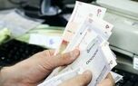 موافقت دولت با افزایش حقوق دوبل/ حقوق ها با تورم یکی شد