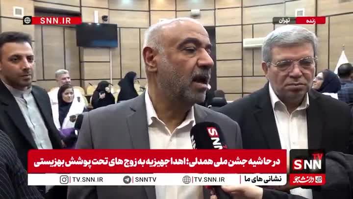 خبر خوش وزیر رفاه برای بازنشستگان صندوق بازنشستگی کشوری / معلمان و فرهنگیان بازنشسته بخوانند