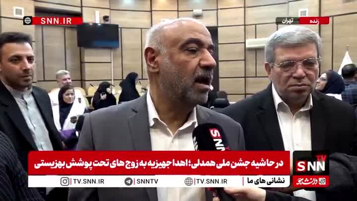 خبر خوش وزیر رفاه برای بازنشستگان صندوق بازنشستگی کشوری / معلمان و فرهنگیان بازنشسته بخوانند