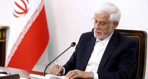 فوری؛ معاون پزشکیان به داد بازنشستگان رسید |  ارائه خدمات و امکانات رفاهی جدید و رایگان به بازنشستگان و فرهنگیان بازنشسته