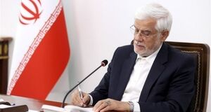 فوری؛ معاون پزشکیان به داد بازنشستگان رسید |  ارائه خدمات و امکانات رفاهی جدید و رایگان به بازنشستگان و فرهنگیان بازنشسته