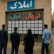 مستاجران بخوانند / سقف افزایش اجاره بها در سال ۱۴۰۵ چقدر شد؟ + نحوه محاسبه