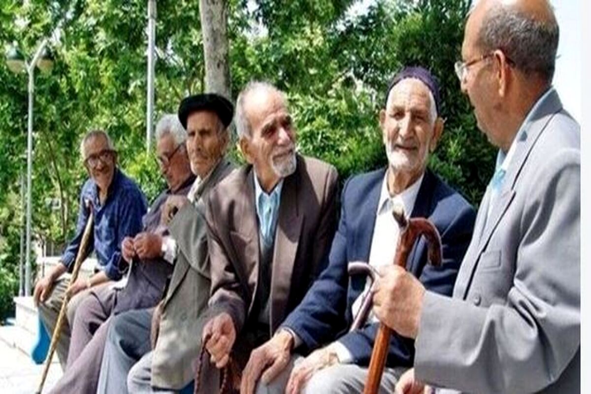 آیتم حق اولاد از حقوق بازنشستگان کم شد! | صدور دستور حذف حق اولاد از مستمری تامین اجتماعی
