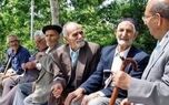 بازنشستگان لشکری، کشوری، تامین اجتماعی و فرهنگیان بازنشسته حتما بخوانند/ واریزی جدید آماده شد