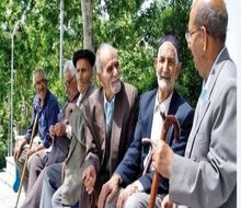 آیتم حق اولاد از حقوق بازنشستگان کم شد! | صدور دستور حذف حق اولاد از مستمری تامین اجتماعی